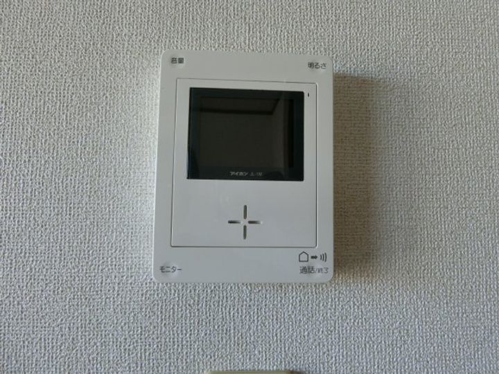 フレーシアのその他画像