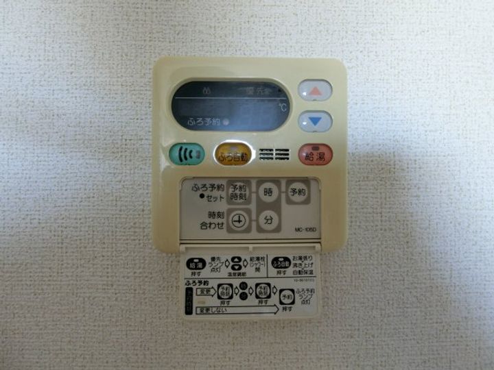 フレーシアのその他画像