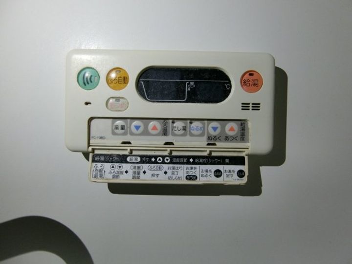 フレーシアのその他画像
