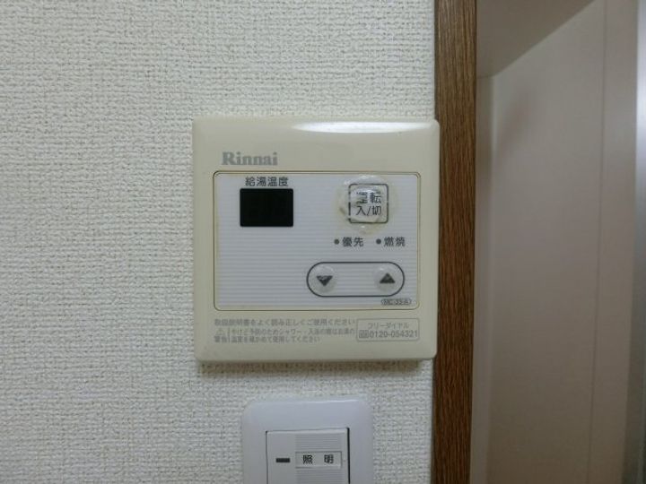 エレガントヴィラⅢのその他画像