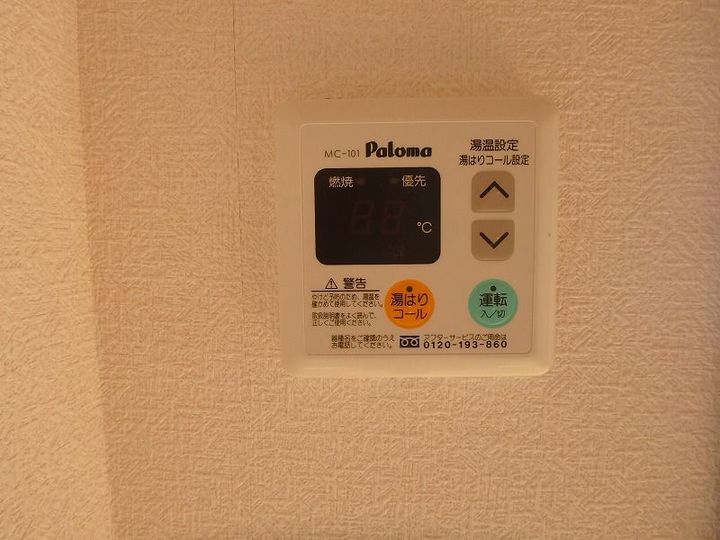 インフィオラータ102のその他画像