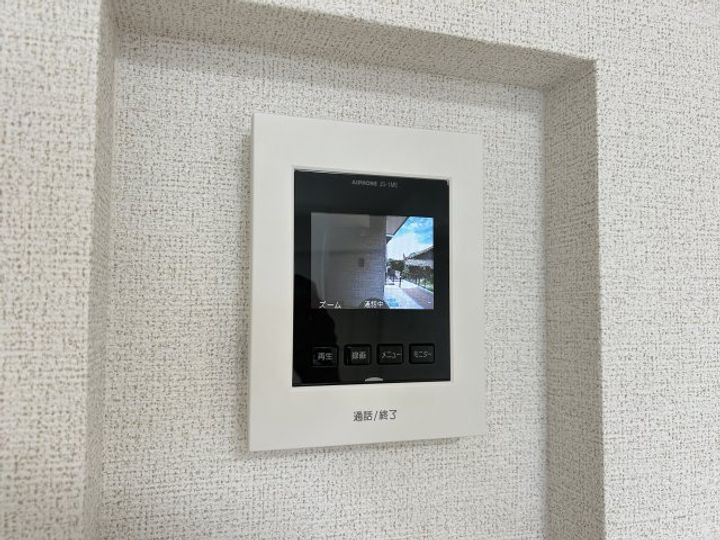 メゾン・デュ・レのその他画像
