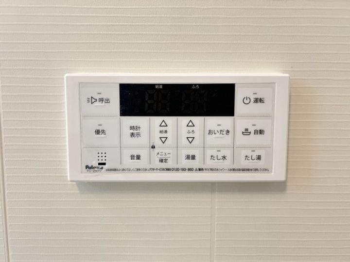メゾン・デュ・レのその他画像