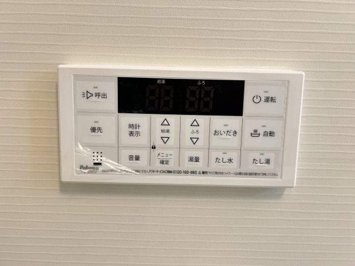 メゾン・デュ・レのその他画像