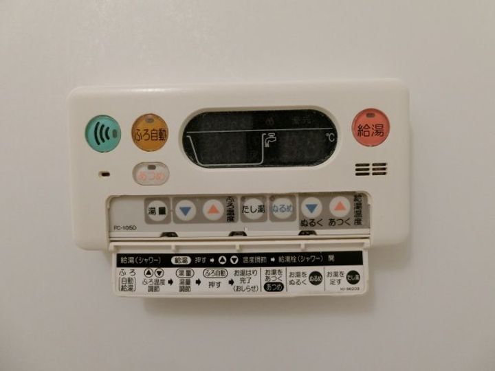 ショウ・ユウ・モアのその他画像