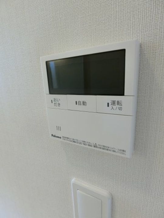 ファヴォーレⅡ208のその他画像
