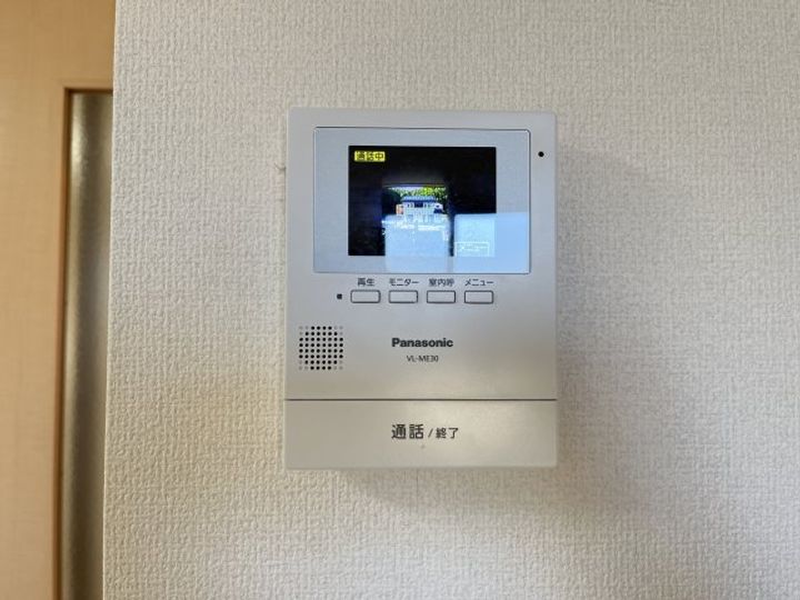 ブルーパージュのその他画像