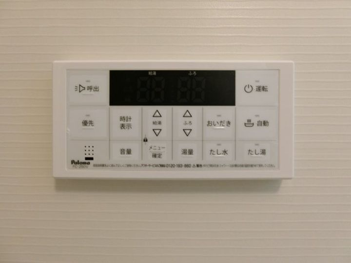 ラヴィエベール Bのその他画像