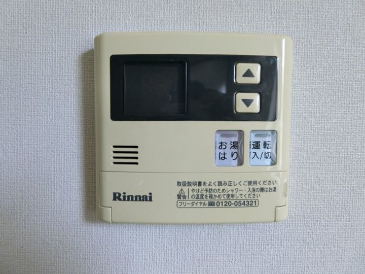 パルファンAのその他画像