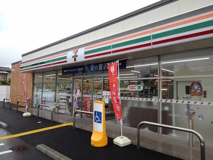 ローブクレールⅡの周辺