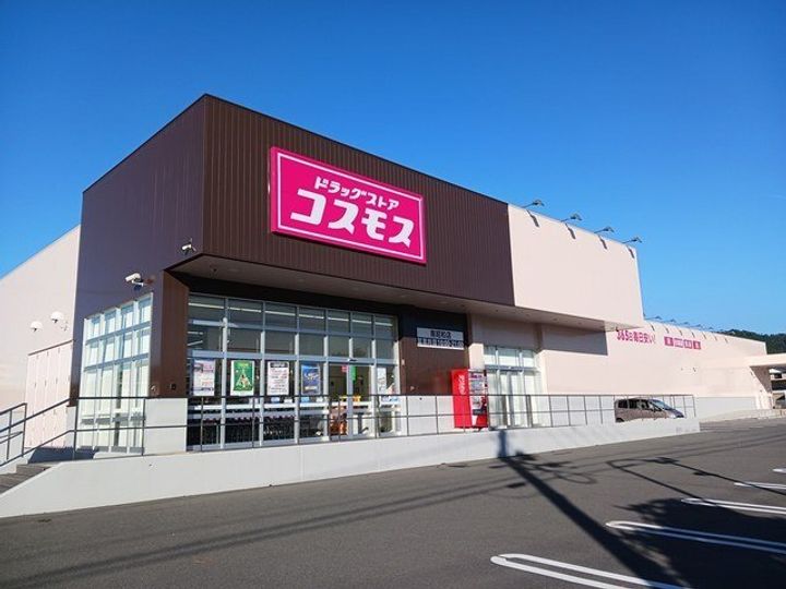 ローブクレールⅡの周辺