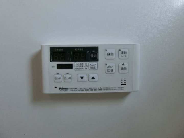アルディエンテ浜垣のその他画像