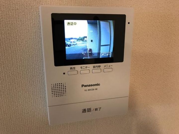縁のその他画像