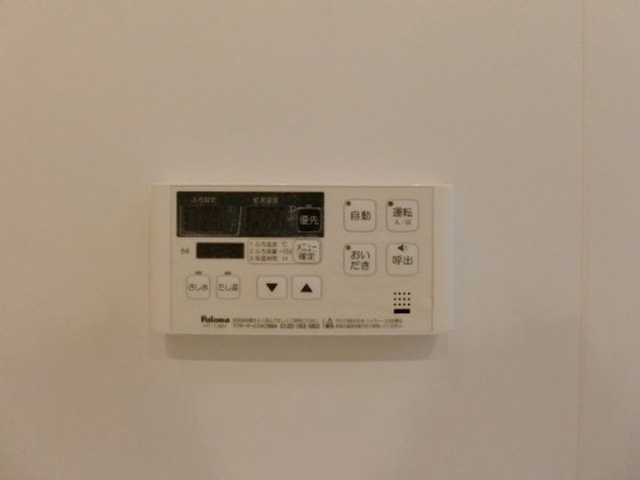 トライブF Ⅰのその他画像