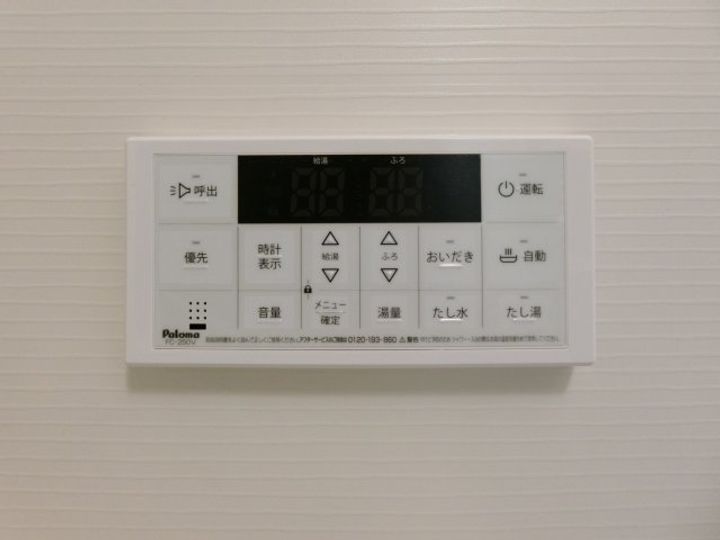 サンファルジェ Ⅱのその他画像