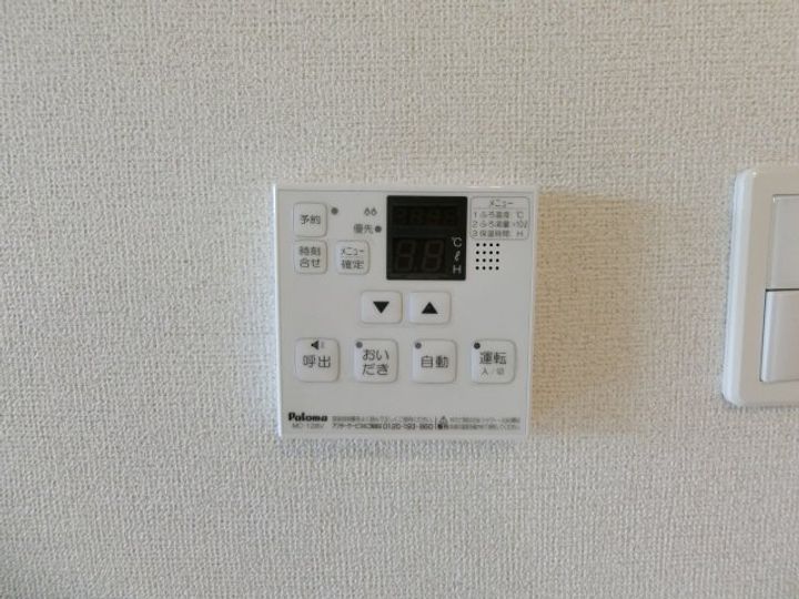 チェリー ハウス Kのその他画像