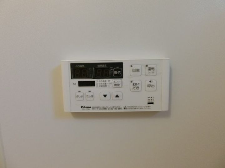 チェリー ハウス Kのその他画像