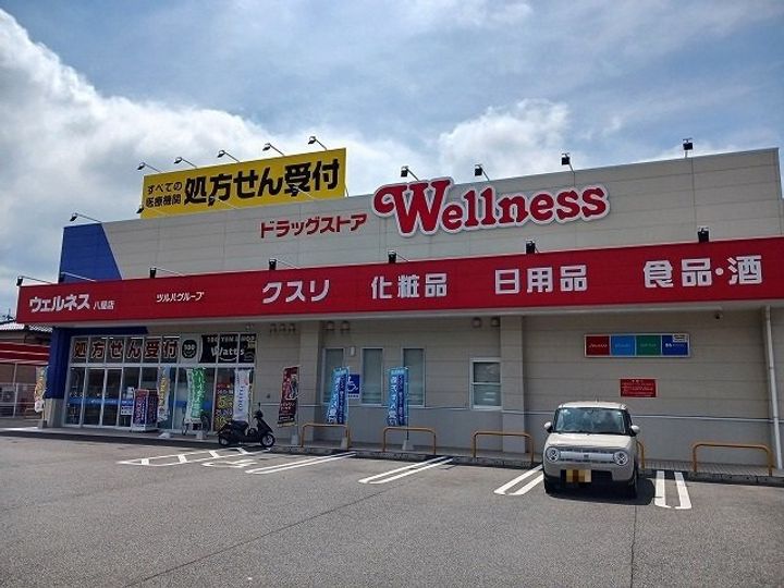 ルナリアⅠの周辺