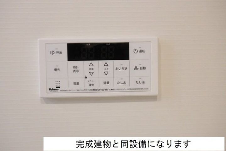 ルナリアⅠのその他画像