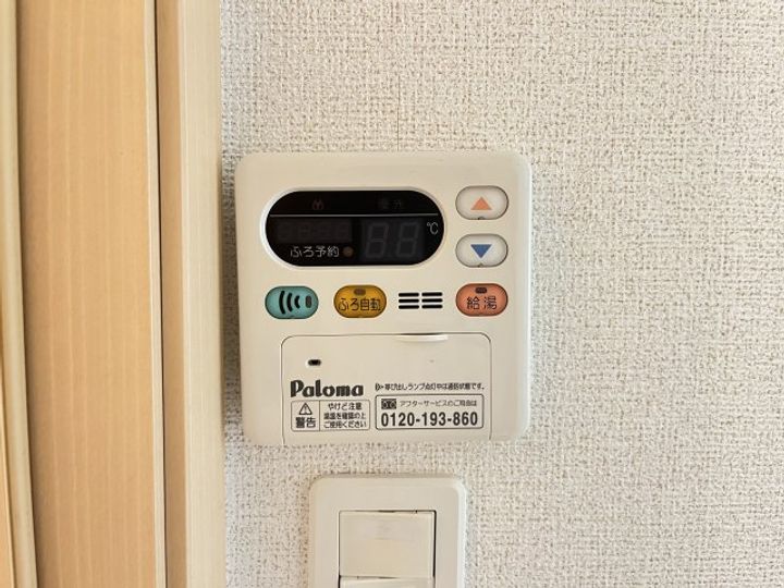 プラージュベルのその他画像