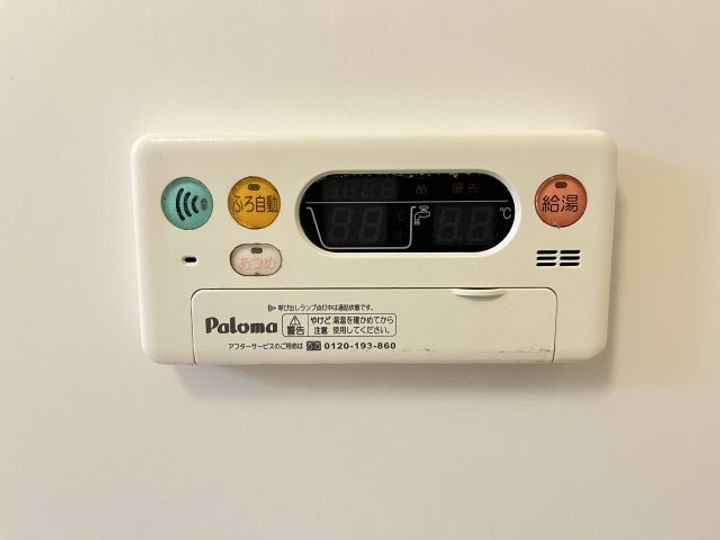 プラージュベルのその他画像