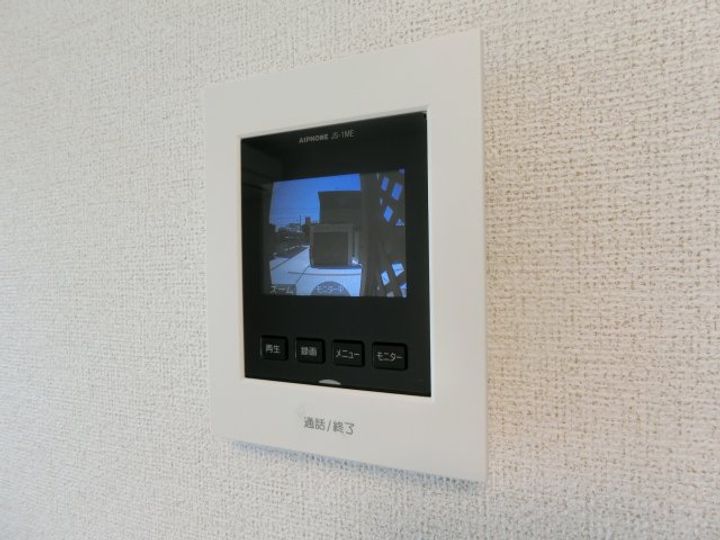 アルヴィータBのその他画像