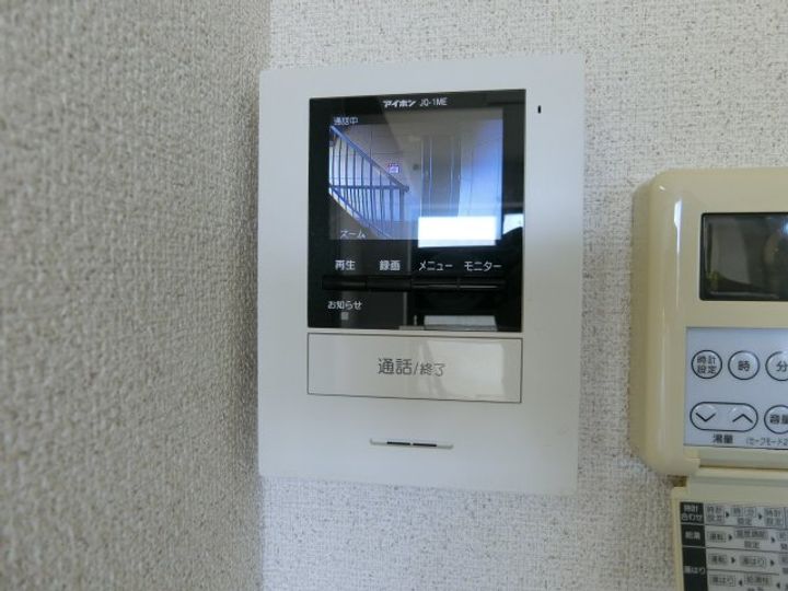 グランメール旗ヶ崎Ⅰのその他画像