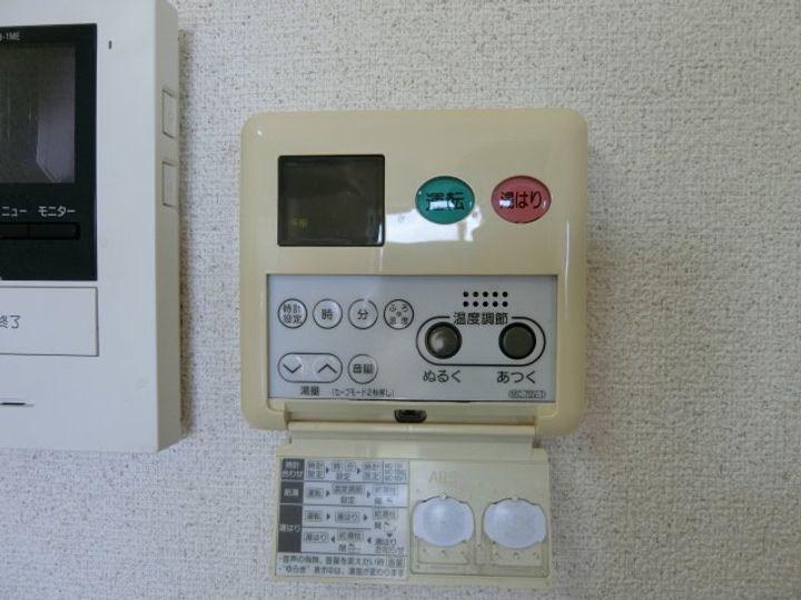 グランメール旗ヶ崎Ⅰのその他画像