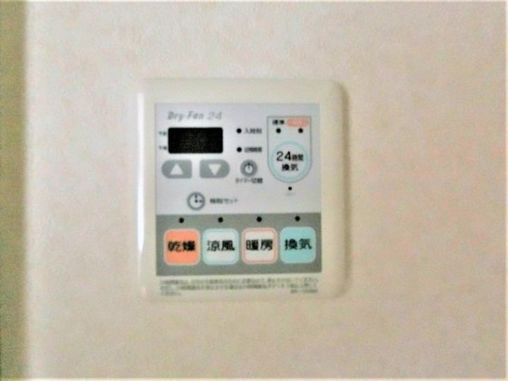 ピアコートCのその他画像