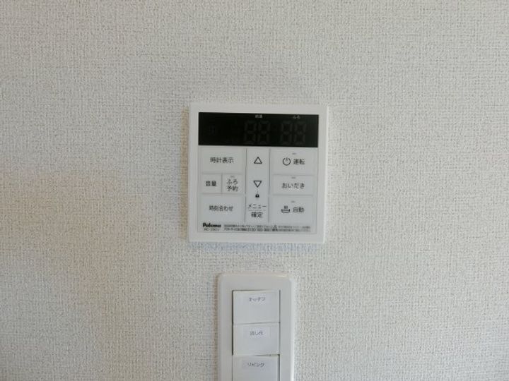 ラフィーネ・マリアージュ Ⅰのその他画像