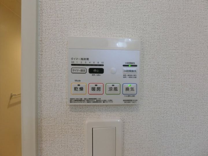 ラフィーネ・マリアージュ Ⅰのその他画像