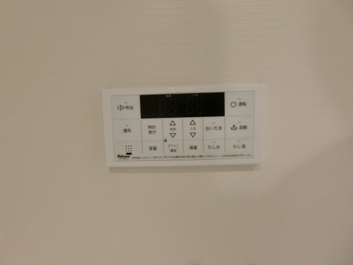 ラフィーネ・マリアージュ Ⅰのその他画像