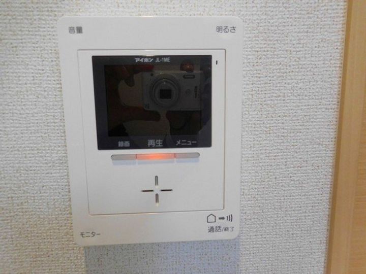 レジデンス ゆうのその他画像