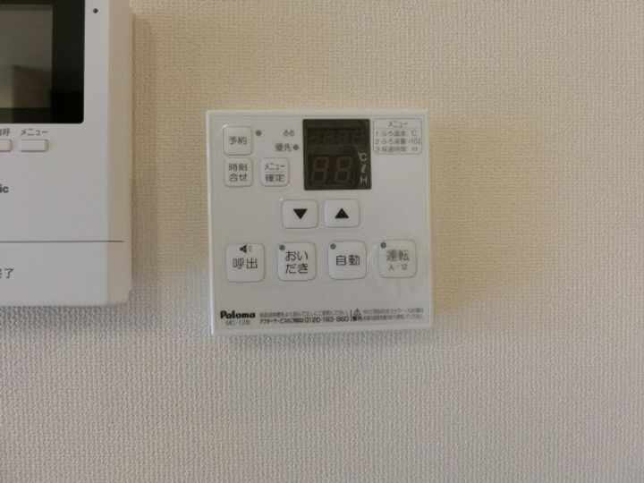 ラ・カンパネラ 新開105のその他画像