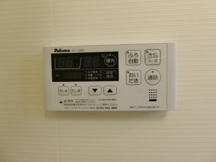 アムール・クロワール Aのその他画像