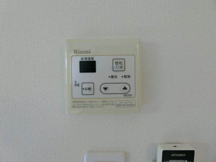 ケローネ201のその他画像