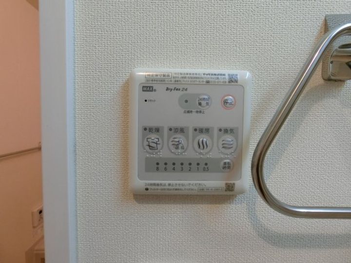 ケローネ201のその他画像