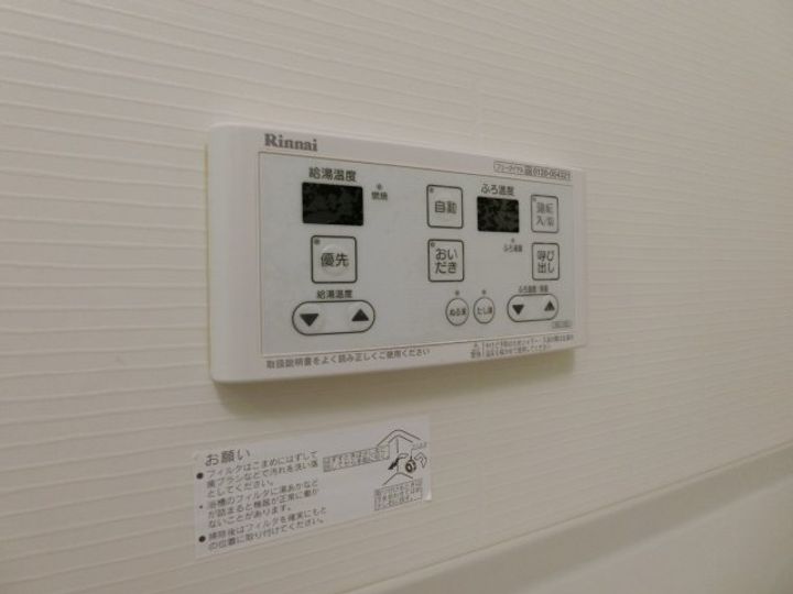 ケローネ201のその他画像