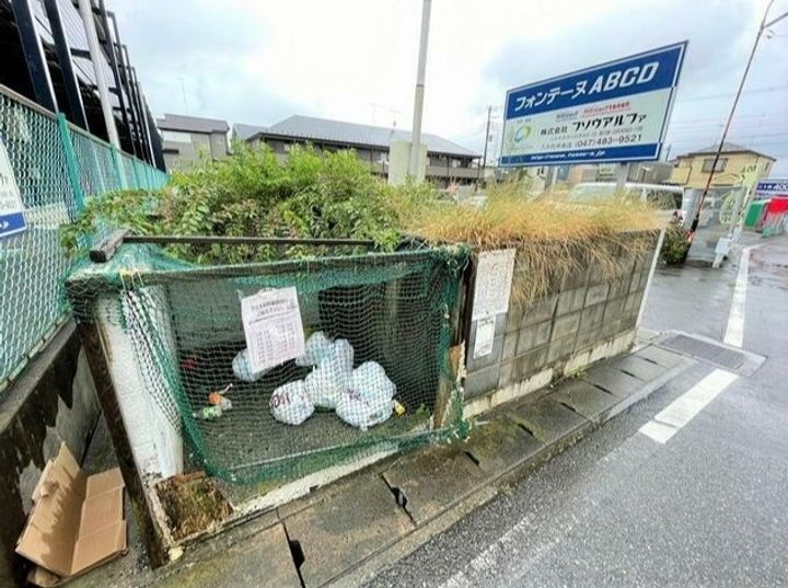 千葉県四街道市大日(アパート)の賃貸物件107のその他画像