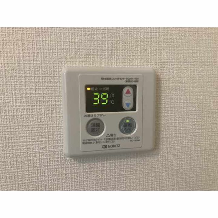 埼玉県鶴ヶ島市富士見4丁目(マンション)の賃貸物件のその他画像