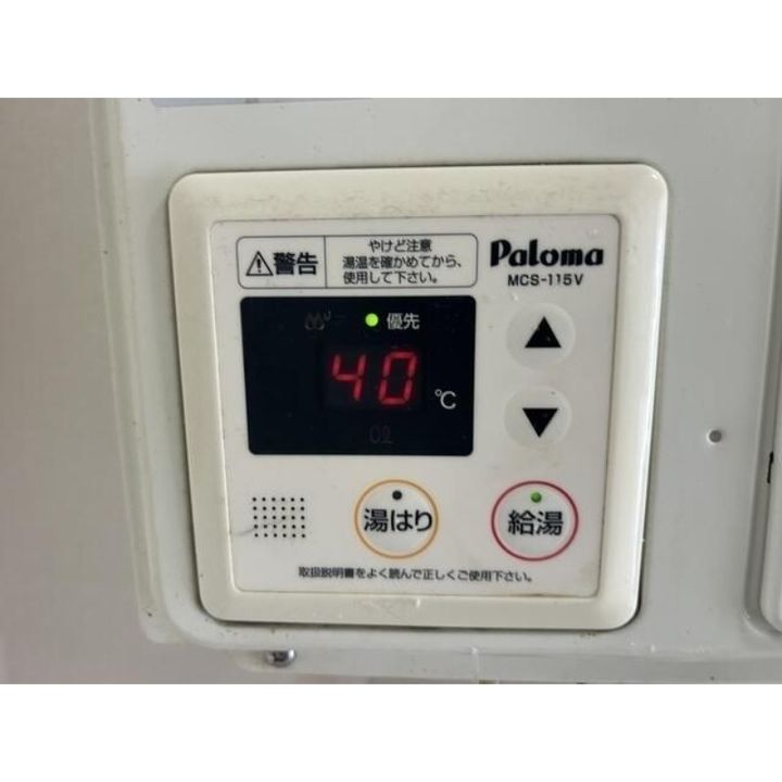 埼玉県さいたま市桜区大字神田(マンション)の賃貸物件102のその他画像