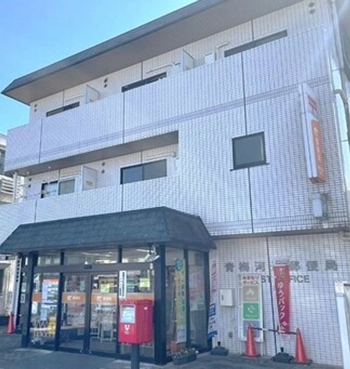 東京都青梅市河辺町5丁目(マンション)の賃貸物件303の外観