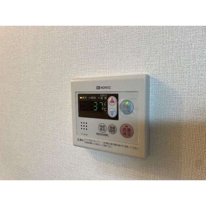 千葉県市川市平田3丁目(アパート)の賃貸物件301のその他画像