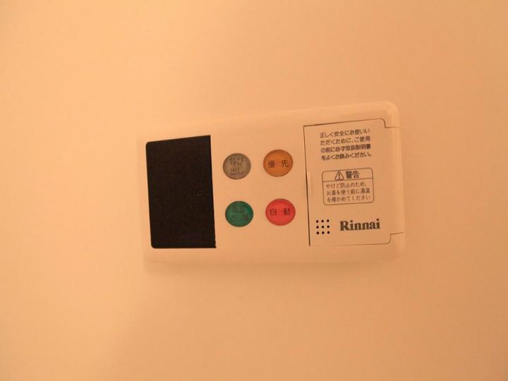 愛知県名古屋市北区萩野通1丁目(マンション)の賃貸物件のその他画像