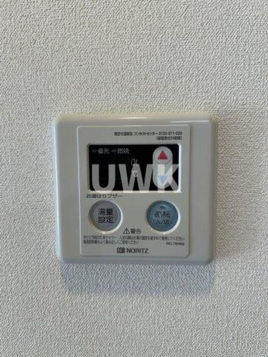 愛知県名古屋市西区幅下2丁目(マンション)の賃貸物件のその他画像