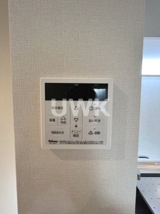 アークヴィラ東野のその他画像
