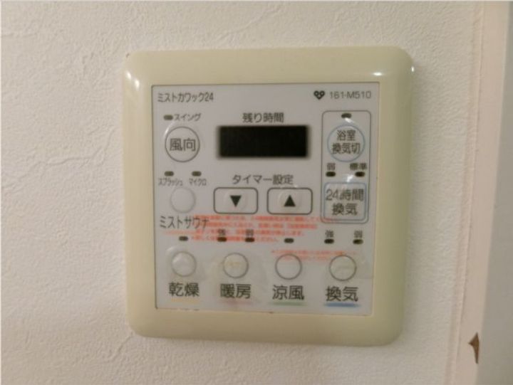 クリオジーテ七条のその他画像