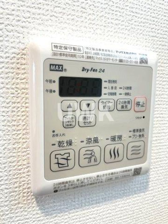 愛知県名古屋市中村区名駅南3丁目(マンション)の賃貸物件のその他画像