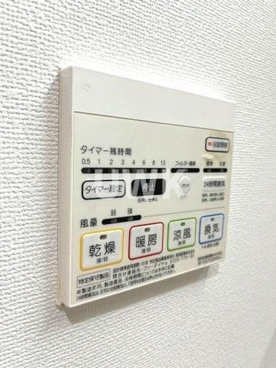 グランドコスモスのその他画像
