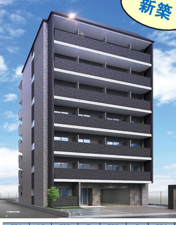 京都府京都市右京区西京極東側町(マンション)の賃貸物件のその他画像